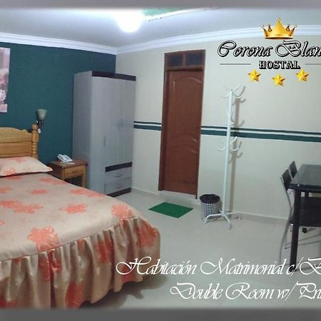 Hostal Corona Blanca Sucre Zewnętrze zdjęcie