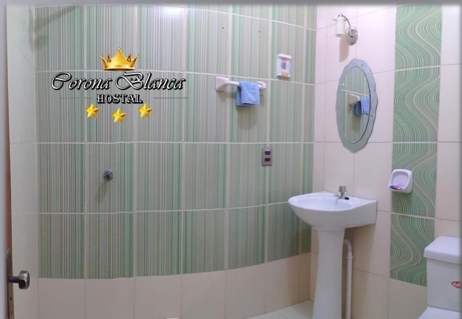 Hostal Corona Blanca Sucre Zewnętrze zdjęcie