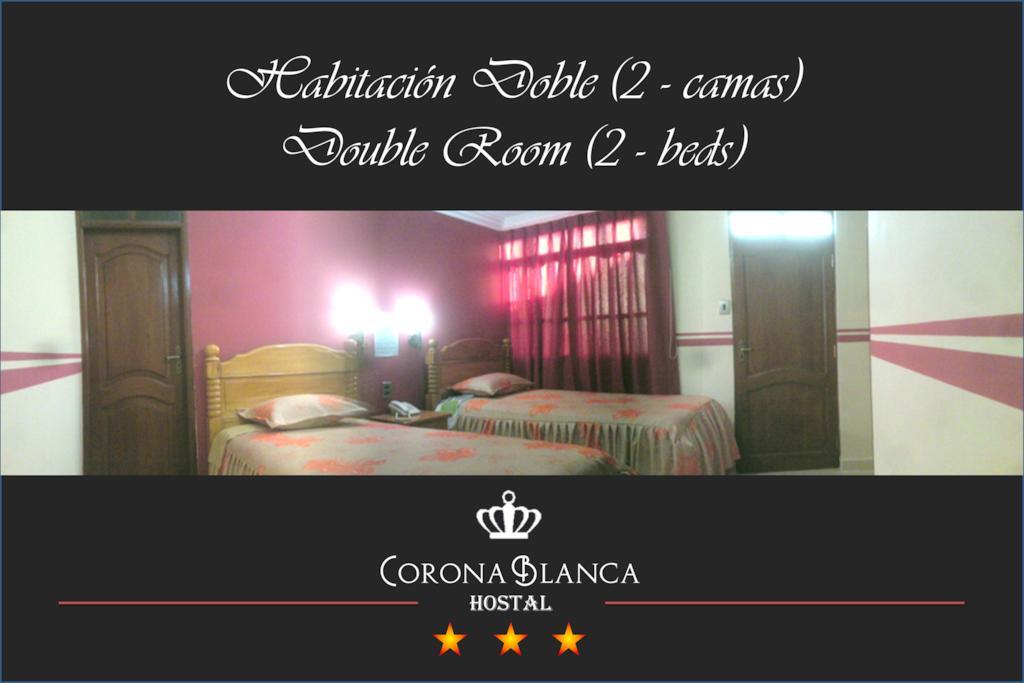 Hostal Corona Blanca Sucre Pokój zdjęcie